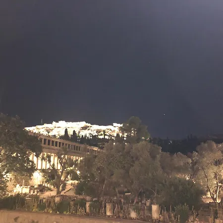 Maison Paisible 80 M2 Σπίτι διακοπών *
