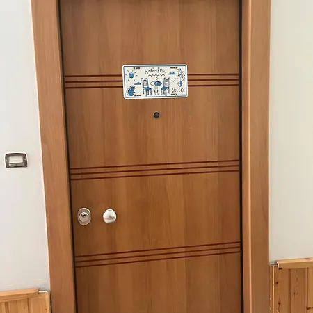 Σπίτι διακοπών Maison Paisible 80 M2