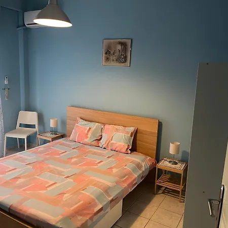 Maison Paisible 80 M2 Holiday home